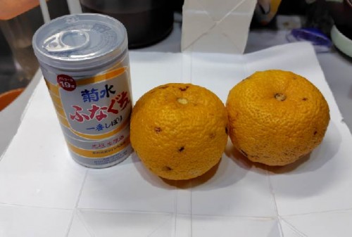 柚子とお酒